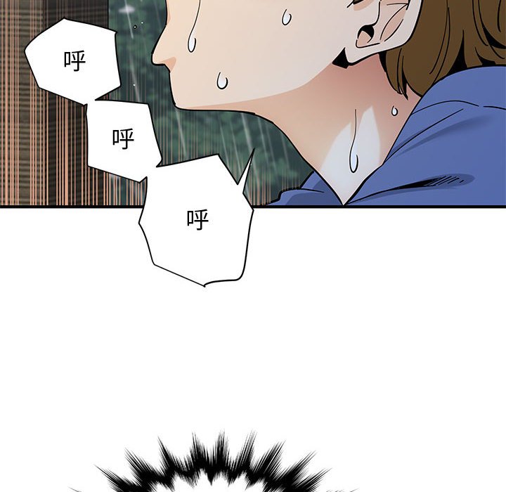第20话 - 第40.jpg页