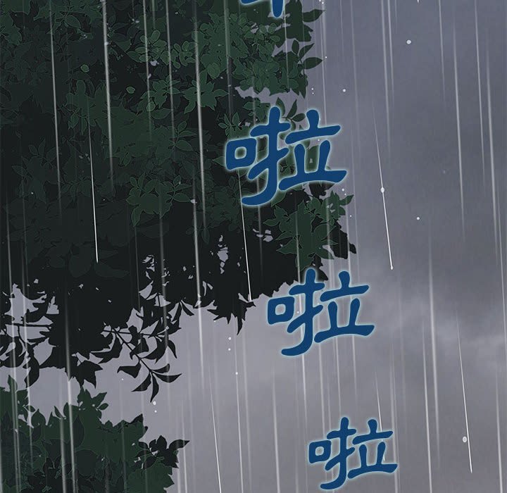 第20话 - 第109.jpg页
