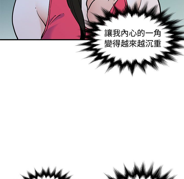 第21话 - 第22.jpg页