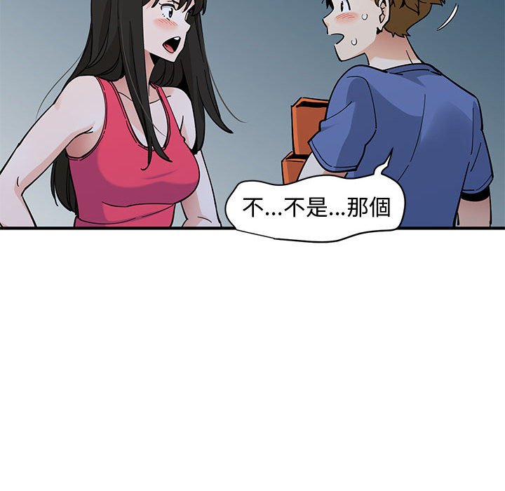 第21话 - 第29.jpg页