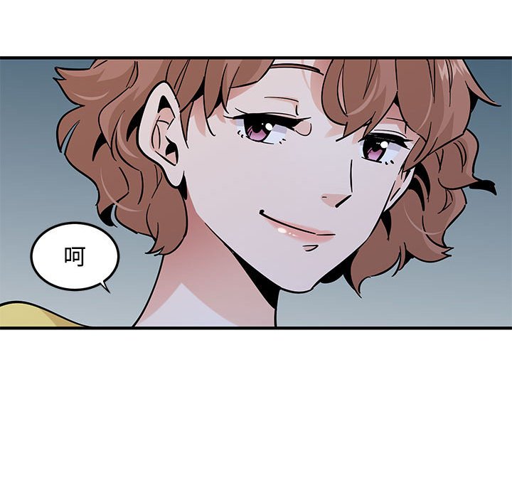 第21话 - 第30.jpg页