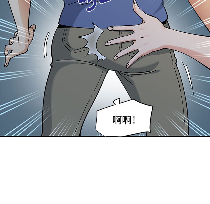 第21话 - 第35.jpg页