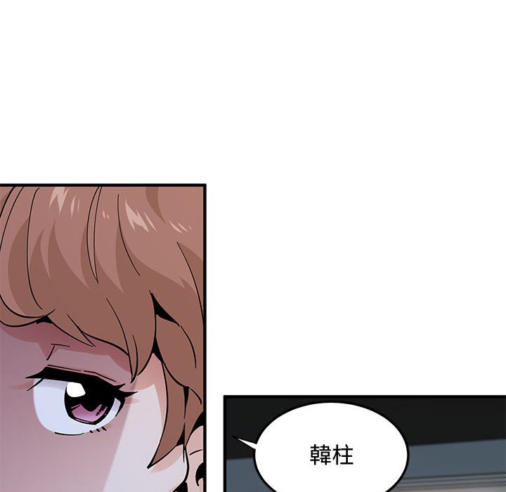 第21话 - 第41.jpg页