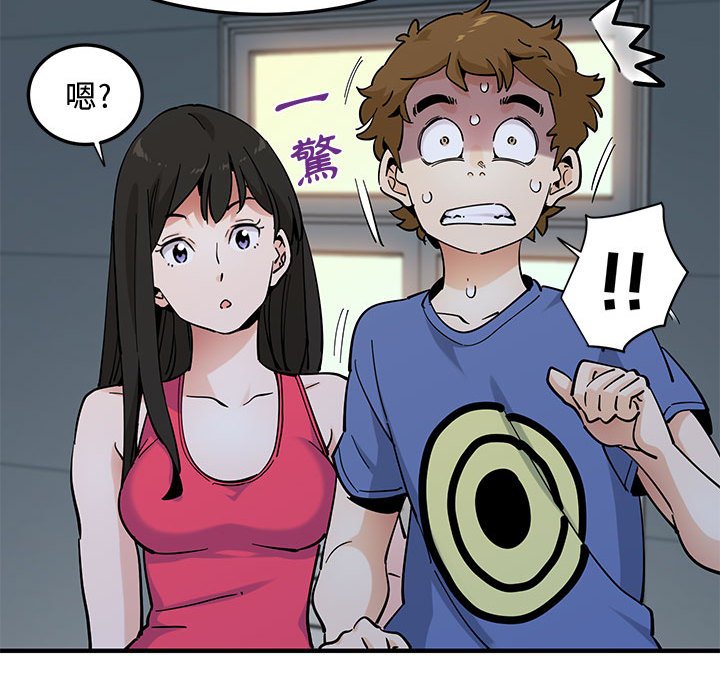 第21话 - 第46.jpg页