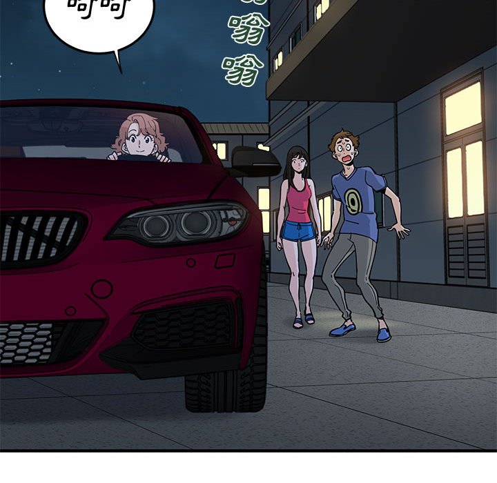 第21话 - 第48.jpg页