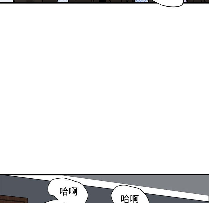 第21话 - 第74.jpg页