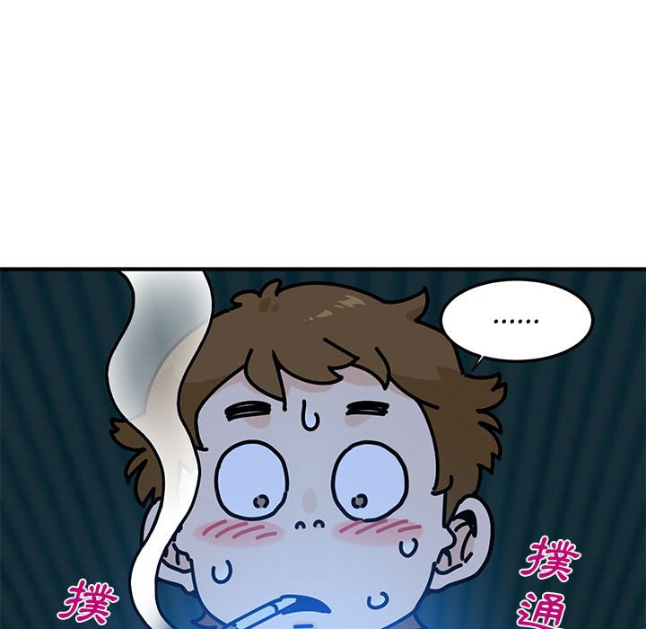 第21话 - 第106.jpg页