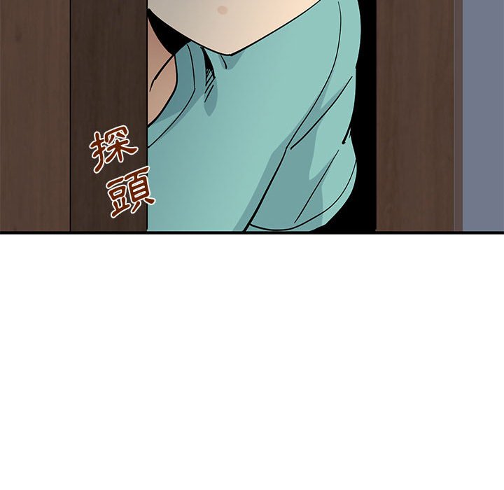 第21话 - 第113.jpg页