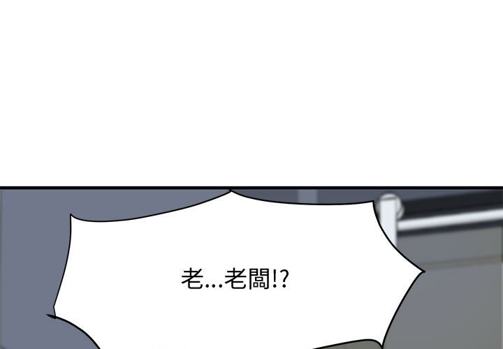 第22话 - 第1.jpg页