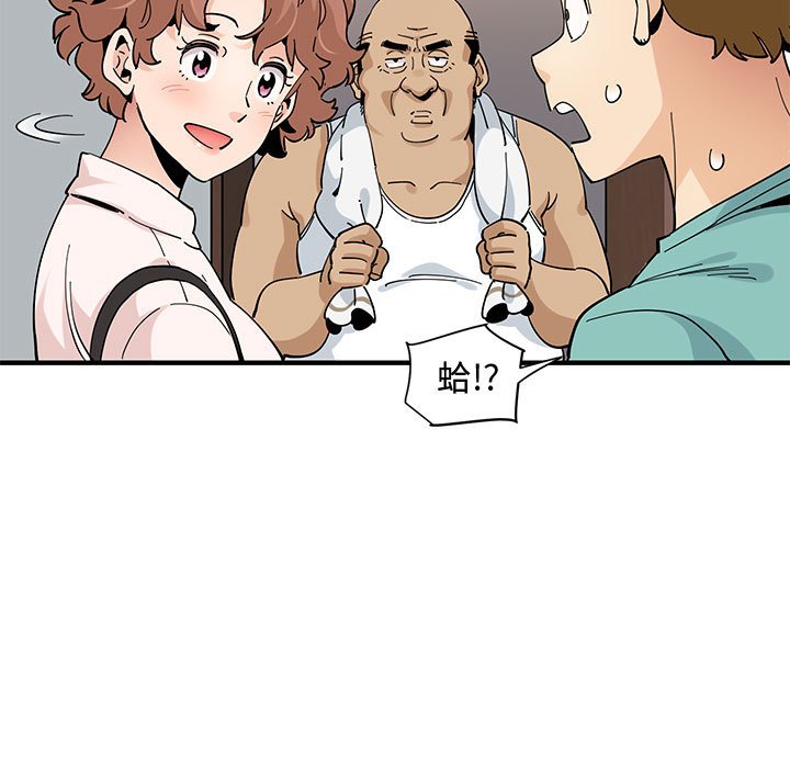 第22话 - 第27.jpg页