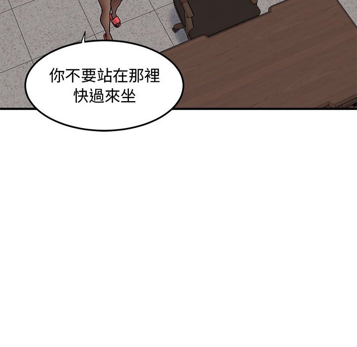 第22话 - 第32.jpg页