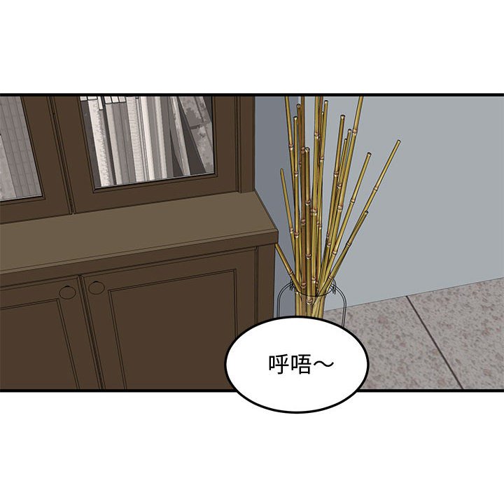 第22话 - 第35.jpg页