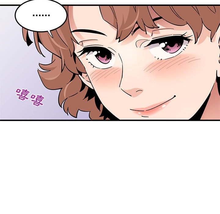 第22话 - 第64.jpg页