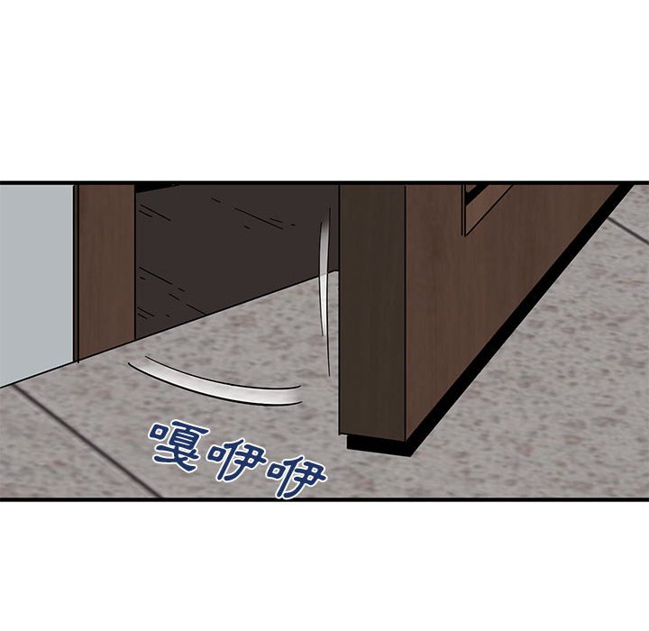 第22话 - 第97.jpg页