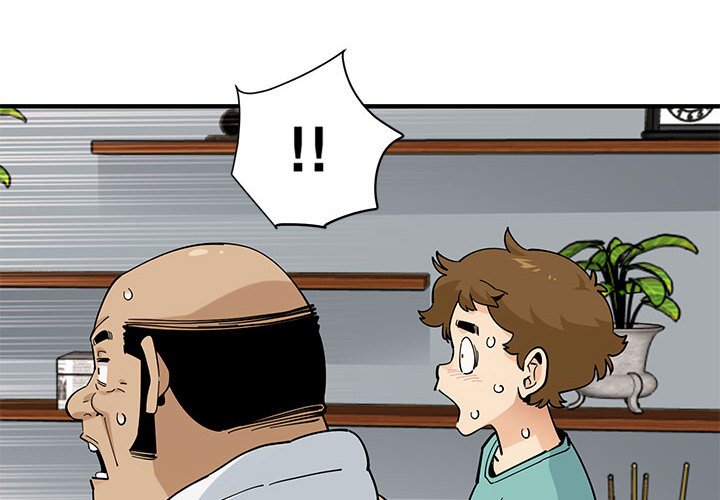 第23话 - 第4.jpg页