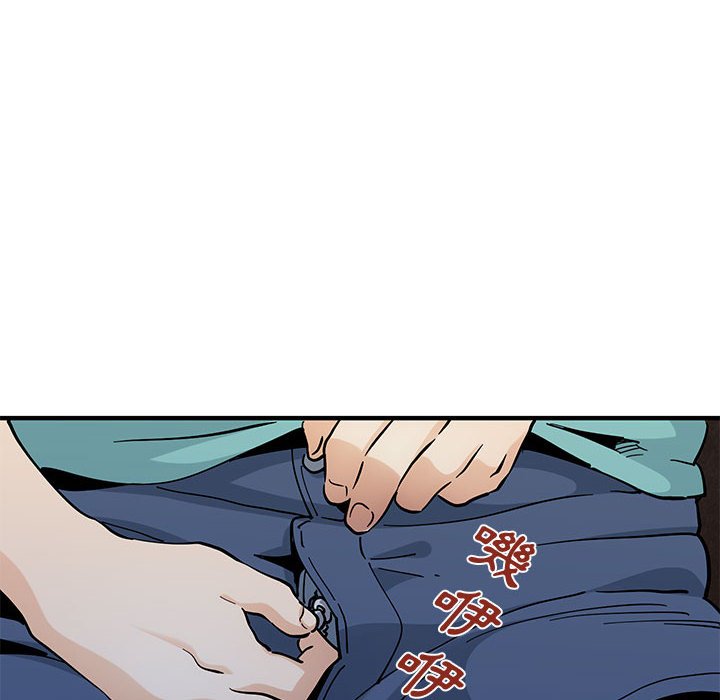 第23话 - 第17.jpg页