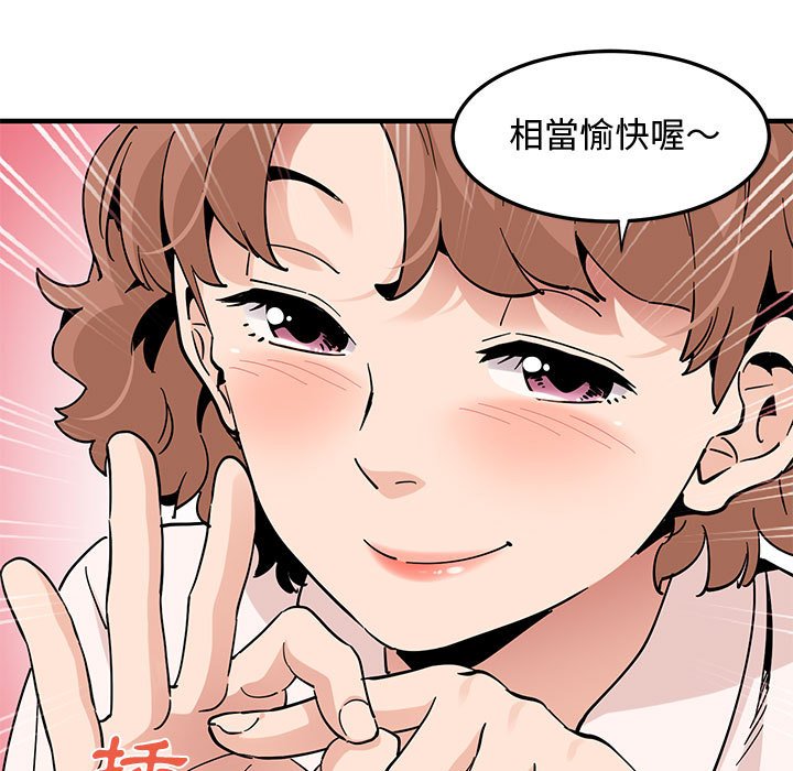 第23话 - 第29.jpg页