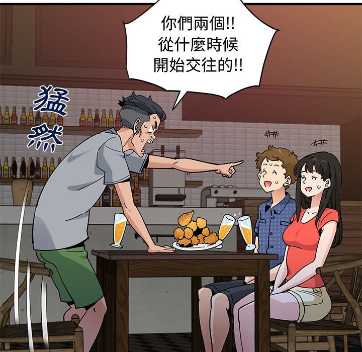 第23话 - 第49.jpg页