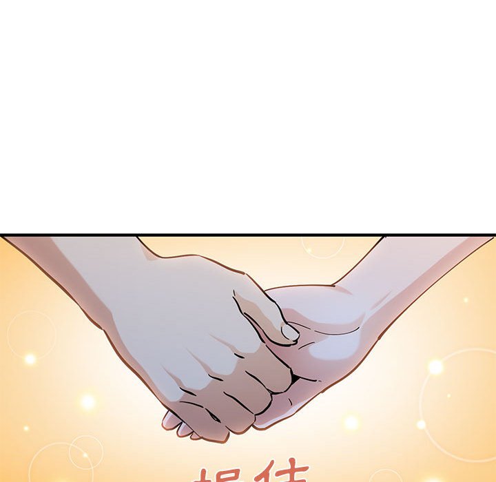 第23话 - 第66.jpg页