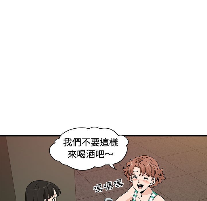 第24话 - 第19.jpg页