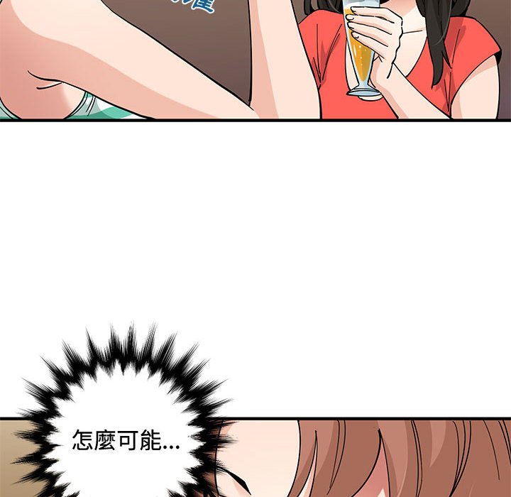 第24话 - 第22.jpg页
