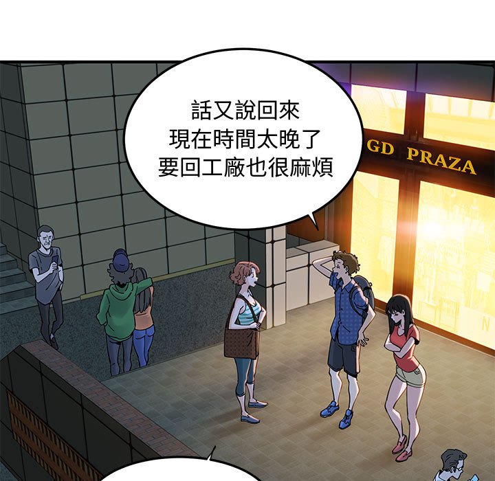 第24话 - 第31.jpg页