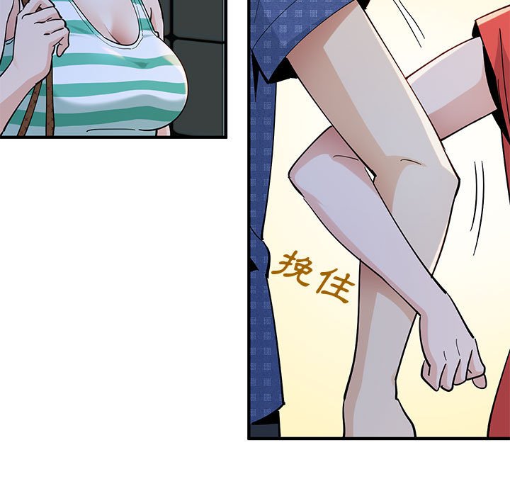 第24话 - 第40.jpg页