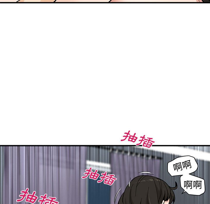 第24话 - 第97.jpg页