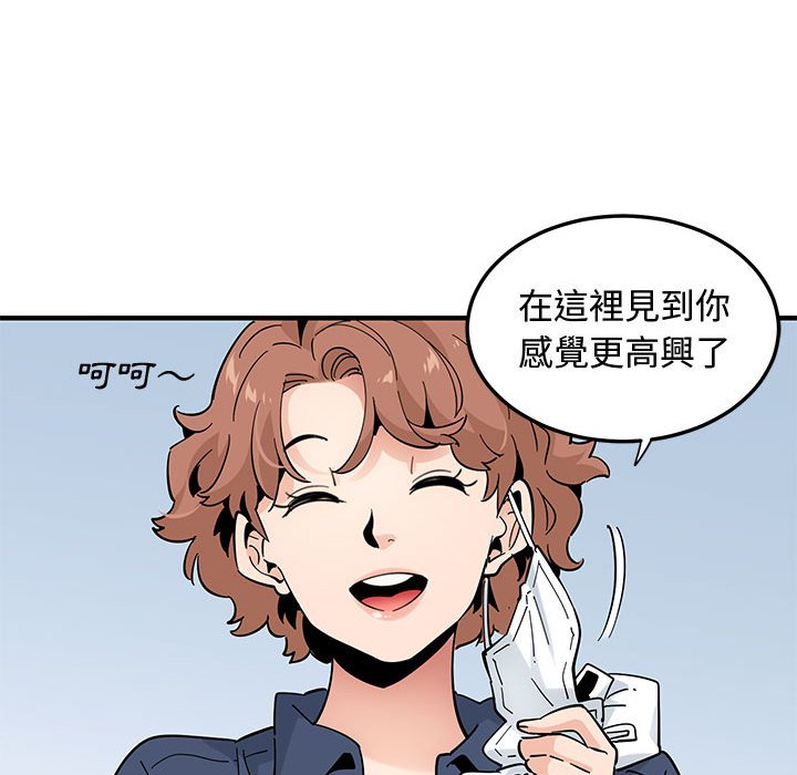 第24话 - 第107.jpg页
