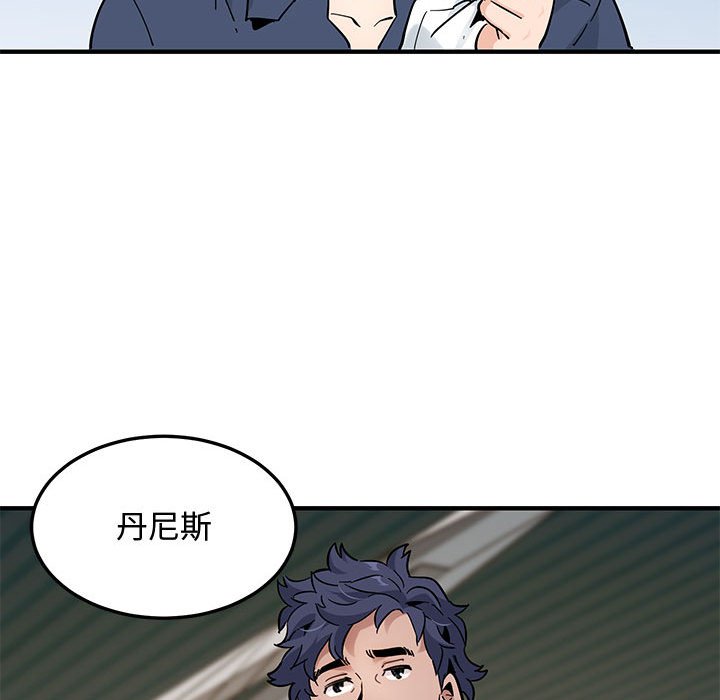 第24话 - 第108.jpg页