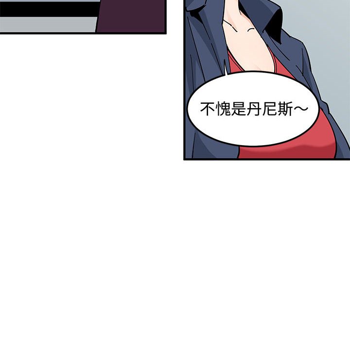 第25话 - 第18.jpg页