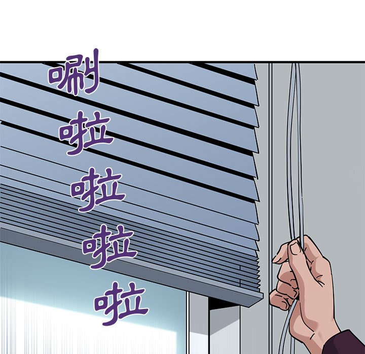第25话 - 第19.jpg页