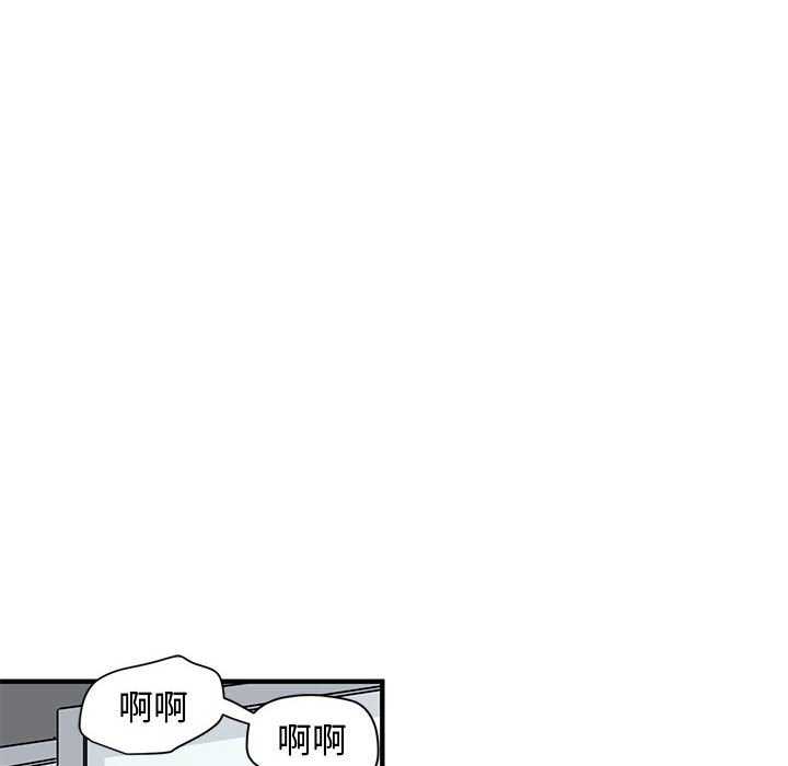 第25话 - 第30.jpg页