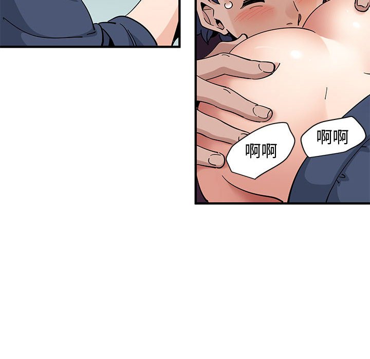 第25话 - 第32.jpg页