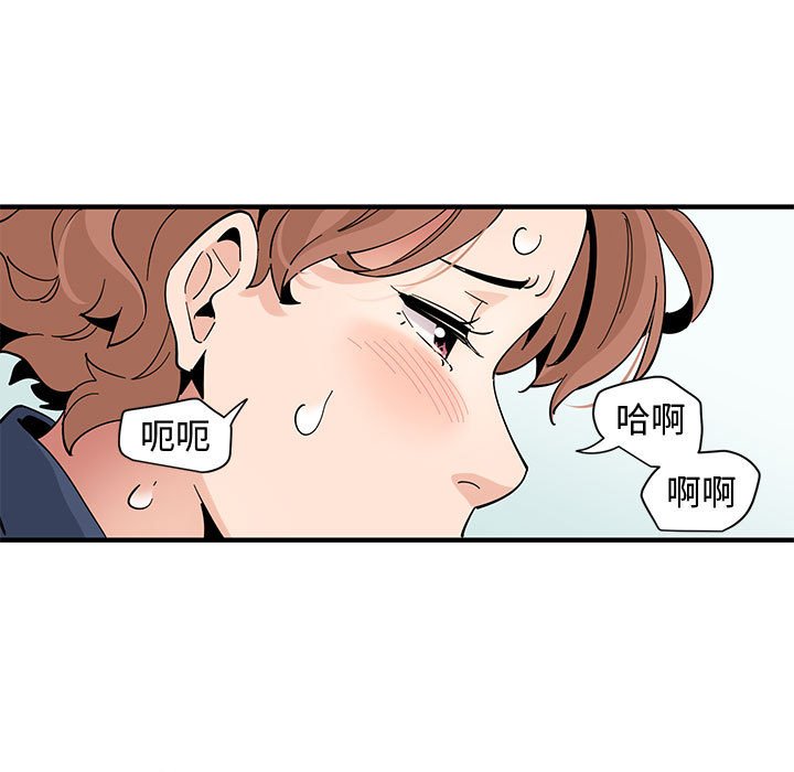 第25话 - 第33.jpg页