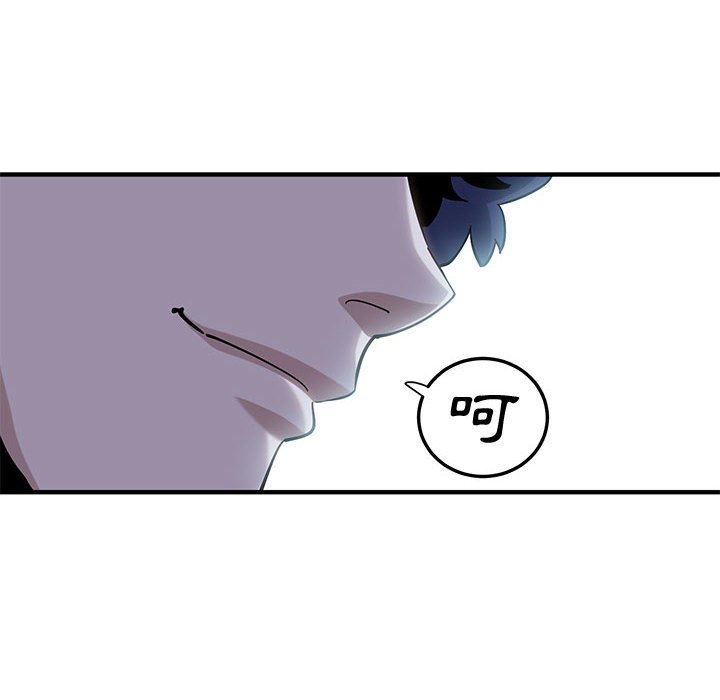 第25话 - 第52.jpg页