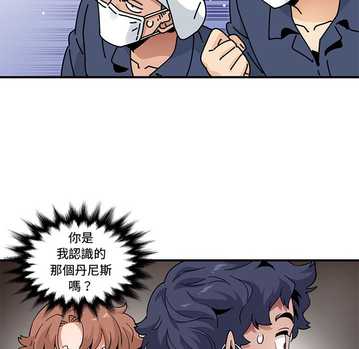 第25话 - 第105.jpg页