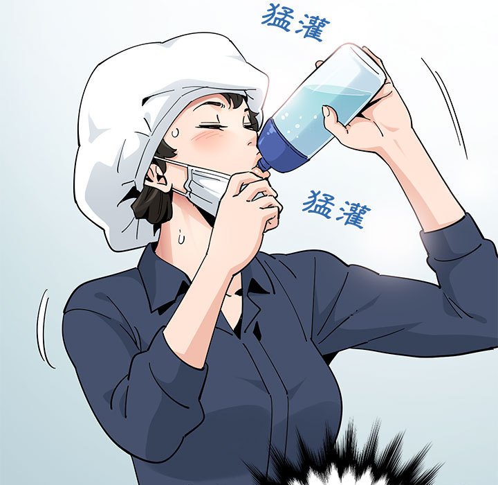 第26话 - 第15.jpg页
