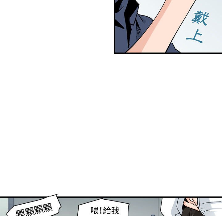 第26话 - 第20.jpg页
