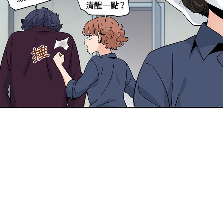 第26话 - 第21.jpg页