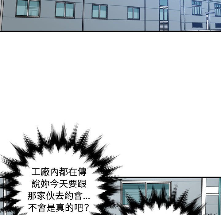 第26话 - 第25.jpg页