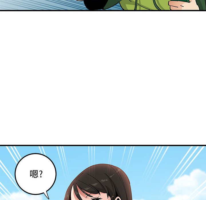 第26话 - 第32.jpg页