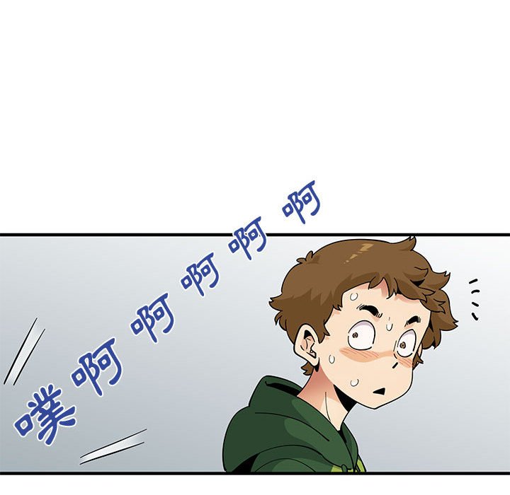 第26话 - 第46.jpg页