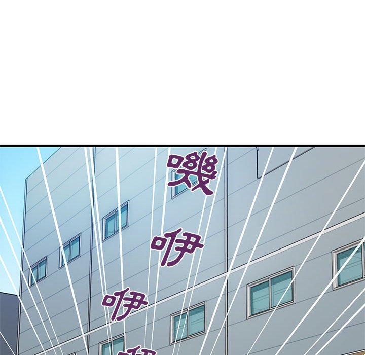 第26话 - 第47.jpg页
