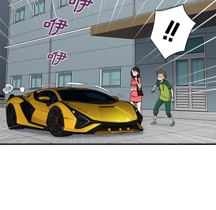 第26话 - 第48.jpg页