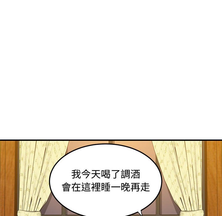 第26话 - 第107.jpg页