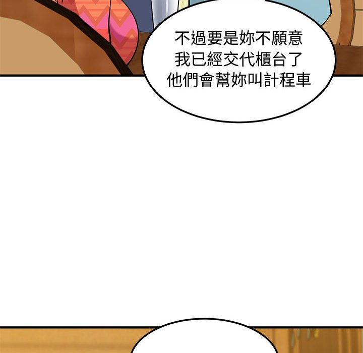 第26话 - 第114.jpg页