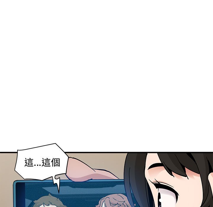 第27话 - 第14.jpg页