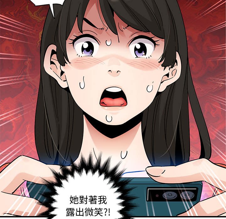 第27话 - 第35.jpg页
