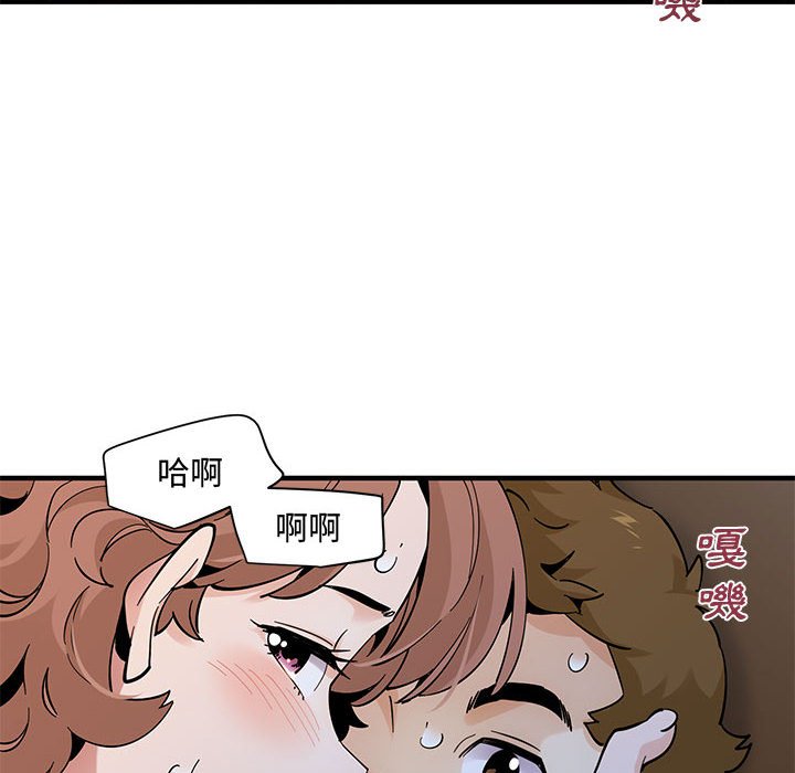 第27话 - 第49.jpg页